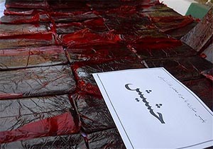 کشف 215 کيلوگرم ترياک و حشيش در گيلان