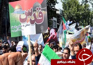 نگاهی گذرا به مهمترین رویداد&zwnj;های ۳۰ خرداد در مازندران