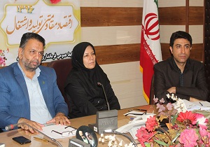 افزایش معادن فعال در سرخه