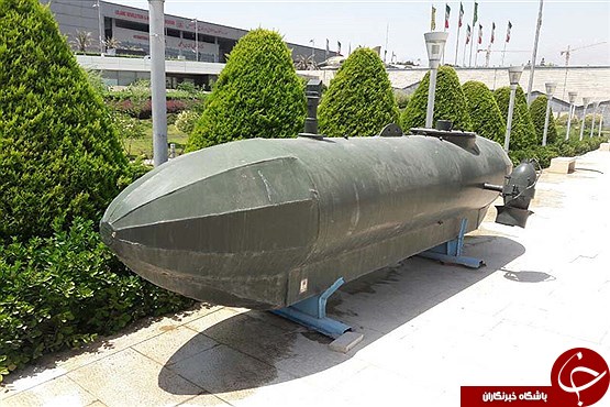 زیردریایی ساخت شهید چمران + عکس