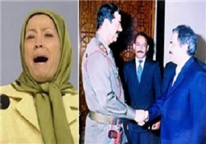 جلادان دهه&zwnj; 60