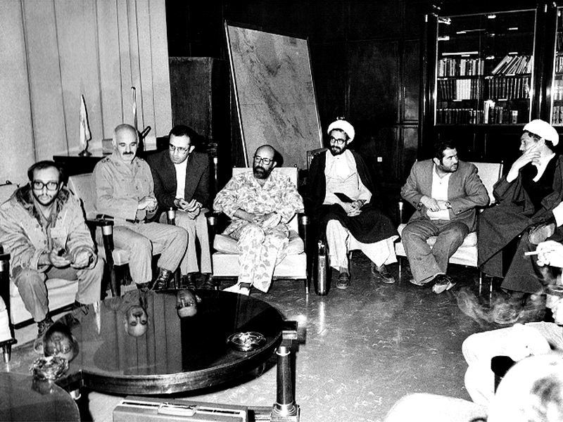 چمران