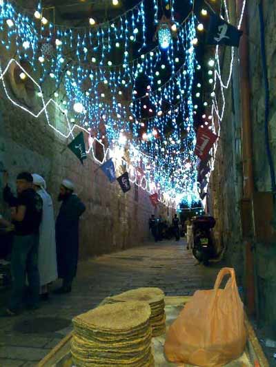 جشن بندگی از ایران تا فلسطین