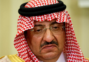 وضعیت کنونی محمد بن نایف پس از برکناری