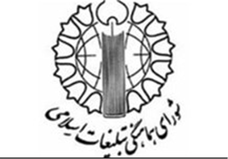 دعوت از مردم خداجوی کرمان برای حضور در راهپیمایی