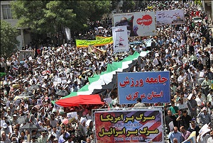 اعلام مسیرها و ساعت شروع راهپیمایی شهرستان های استان مرکزی
