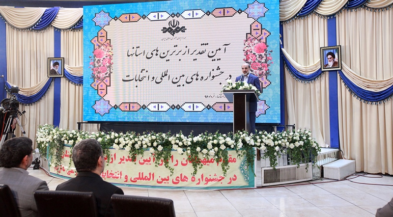 اعتبار رسانه ملی هر روز در افكار عمومی بیشتر می‌شود