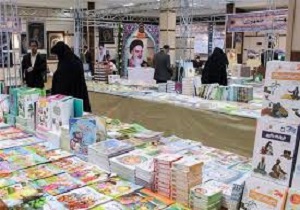 برپایی نمایشگاه سبک زندگی قرآنی در سنندج