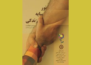 راهیابی اثر فیلمساز گیلانی به جشنواره کازان