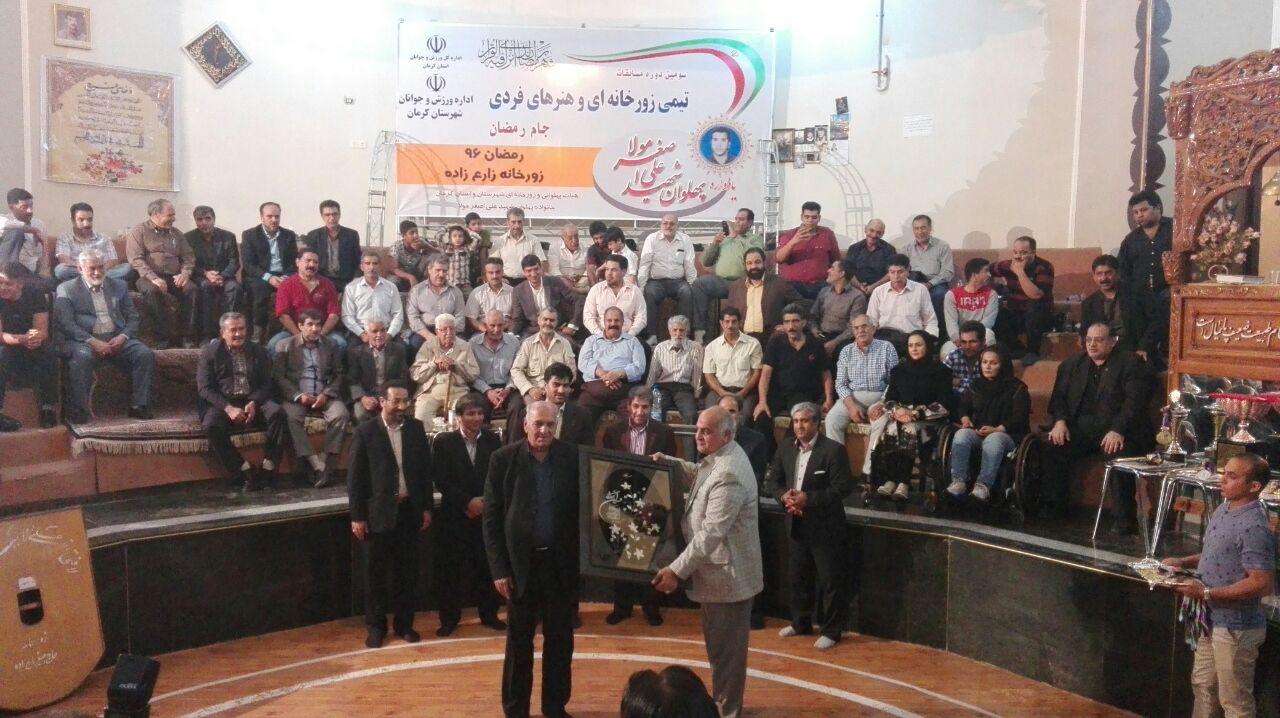 اختتامیه مسابقات زورخانه ای در کرمان + تصاویر
