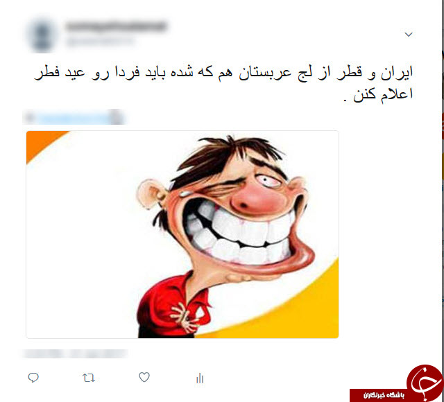 بازتاب توییتری به حکم پادشاه تازه وارد عربستان + توییت