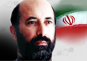 گذری بر زندگی پرافتخار شهید چمران به مناسبت سالگرد شهداتش + فیلم