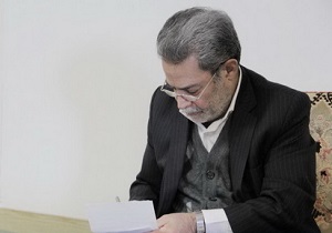 پیام استاندار به مناسبت روز جهانی قدس