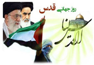 برپایی ایستگاه فرهنگی هنری در مسیر راهپیمایی روز قدس