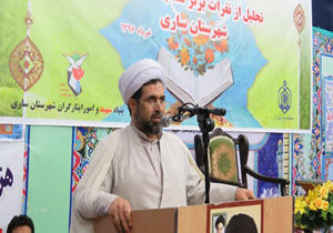 قدردانی از ۲۲۰ فعال قرآنی
