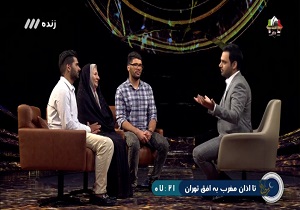 خشایار و پوریا در برنامه ماه‌عسل از سال‌های دوری مادر می‌گویند + فیلم