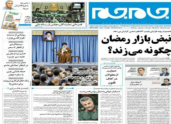 از تخلفات انتخاباتی دولت تا هشدار دوباره بانک مرکزی به سپرده گذاران