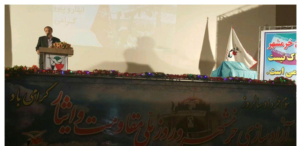 تجلیل از خانواده حماسه سازان 3 خرداد