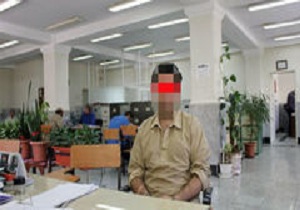 نقشه شیطانی خواستگار کینه‌جو