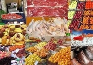 برگزاری جلسه کمیسیون‎ تنظیم بازار آذربایجان غربی ‎در آستانه ماه مبارک رمضان