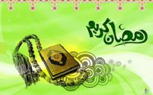 به احتمال قوی، شنبه اولین روز ماه رمضان است