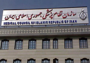 نقش انکارناپذیر نظام پزشکی در بررسی نقاط ضعف و قدرت طرح تحول سلامت