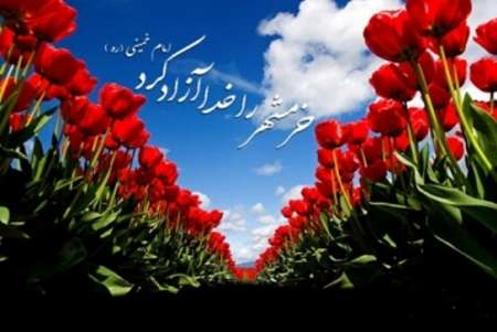 تجلیل از ایثارگران دشتستانی شرکت کننده در عملیات آزادسازی خرمشهر