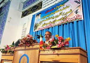 برگزاری یادواره شهدای عملیات بیت المقدس در خوروبیابانک