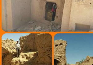 نجات پیرزن گمشده در کویر خور وبیابانک