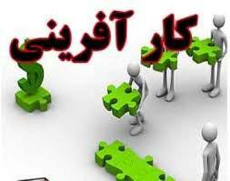 اشتغال زایی برای بیش از 60 نفر توسط بانوی کار آفرین کردستانی