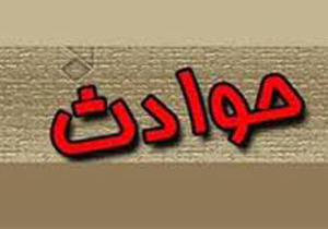 مرگ مرد 55 ساله بر پشت بام