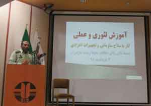 آموزش محیط بانان مازندران با سلاح سازمانی و تجهیزات انفرادی