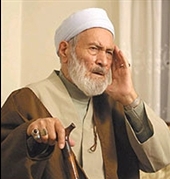 دانلود اذان ماندگار موذن زاده اردبیلی