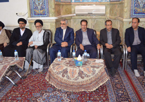 بزرگداشت درگذشت آیت الله آیت اللهی