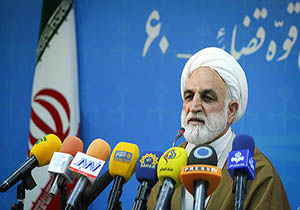 کوتاهی دستگاه های اجرایی مسئولیت دستگاه قضا را سنگین می کند