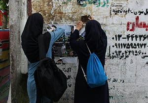 اجرای طرح منظر شهری پاک