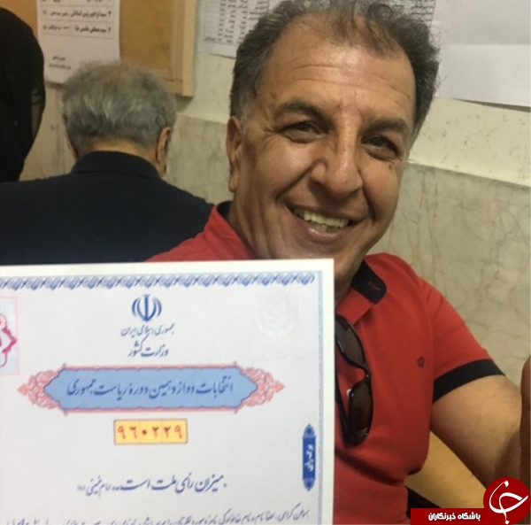 شوک کاربران از درگذشت پیشکسوت پرسپولیس