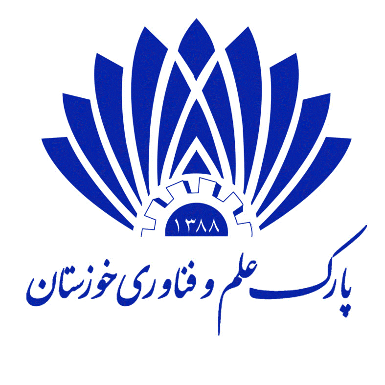کسب پروانه توانمندسازی کسب و کارهای نوپا توسط پارک علم و فناوری خوزستان