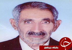 پدر شهید محمد زمان بنائی به فرزندش پیوست