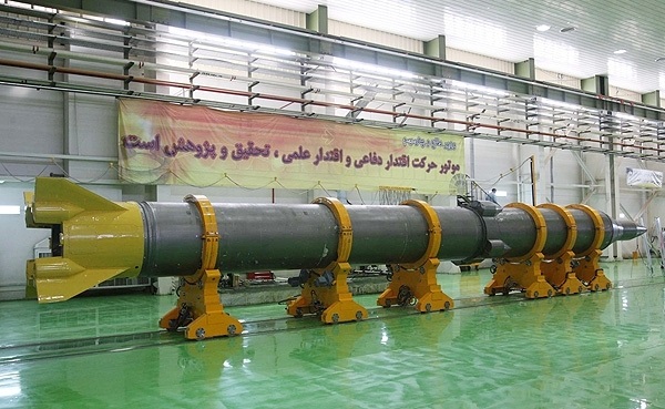 آزمایش اولین موشک بالستیک زمین به زمین با نام دزفول