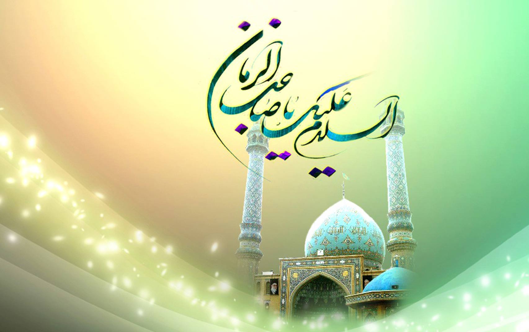 تعداد سرداران سپاه امام زمان (عج) / فرج به معنای نور است
