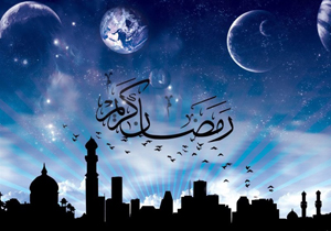 شستشوی جان در نهر پاک روزه داری