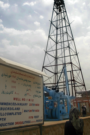 نخستین چاه نفت ایران در 109 سال گذشته+ عکس