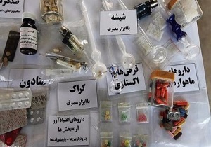 کشف ۱۰ کیلو گرم حشیش در شهرستان خوی