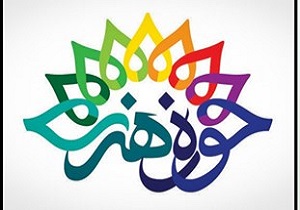کارگاه تصویرسازی سرباز در ارومیه برگزار شد