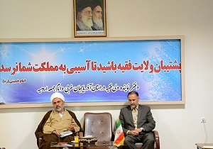 جمع خوانی قرآن کریم یکی از راه‌های افزایش معرفت الهی است