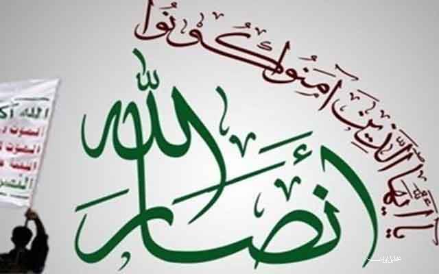 شلیک 2 موشک  بالستیک زلزال به مواضع ارتش سعودی در استان عسیر