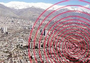 قیر لرزید
