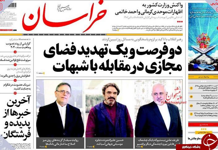 از احداث سومین شهر موشکی سپاه تا نقض برجام در سایه تحریم&zwnj;ها