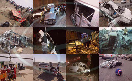 جدیدترین اخبار از حوادث جاده&zwnj;ای کشور